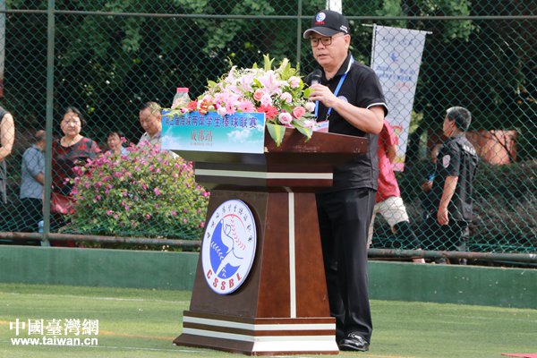 亚洲棒球总会会长、海棒委名誉主席彭诚浩致辞。 亚洲棒球总会会长、海棒委名誉主席彭诚浩致辞。